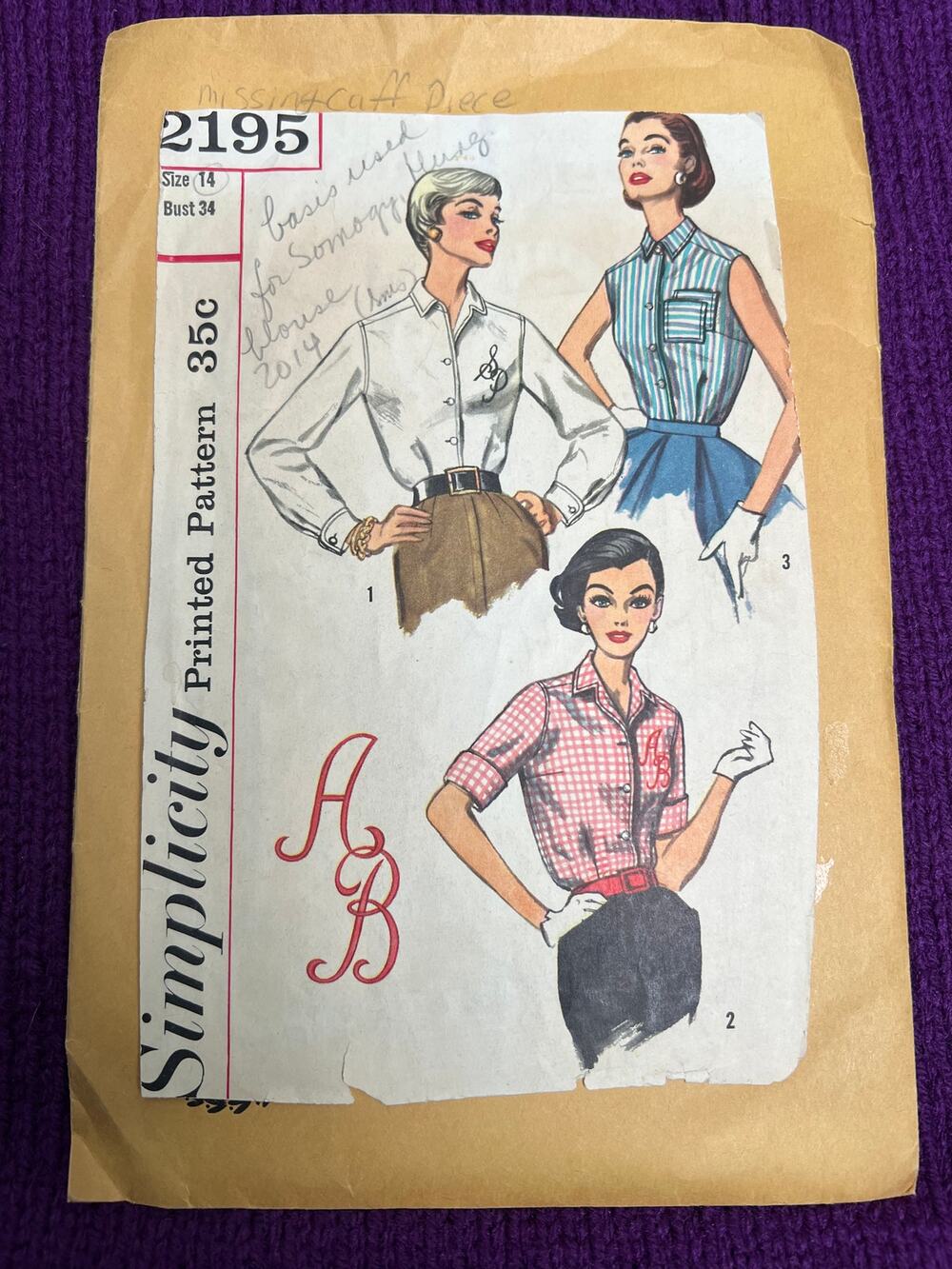 Simplicity 2195 Pattern sleeveless blouse1950s size 14